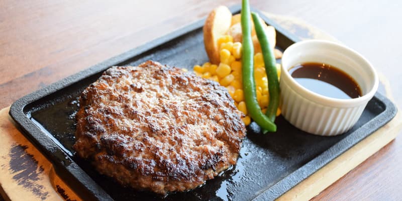 ハンバーグ ハッピーハンバーグ