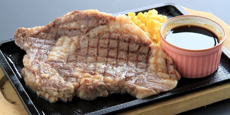 ステーキ ハッピーハンバーグ