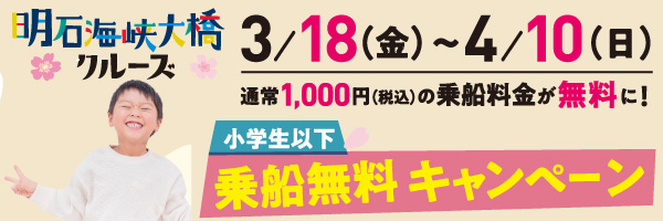 歴史 文化の記事一覧 アワタビ