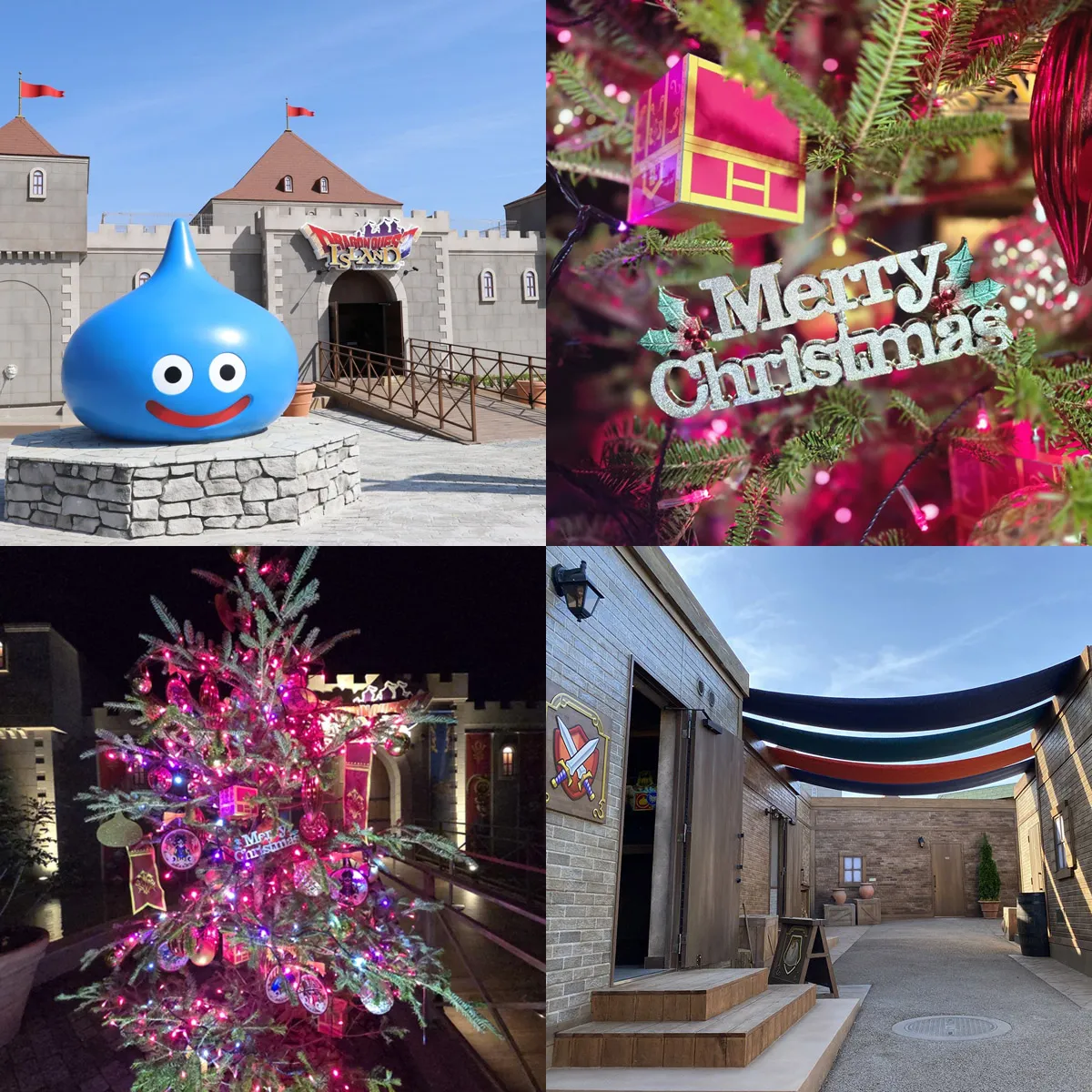 クリスマスイベント ドラゴンクエストアイランド