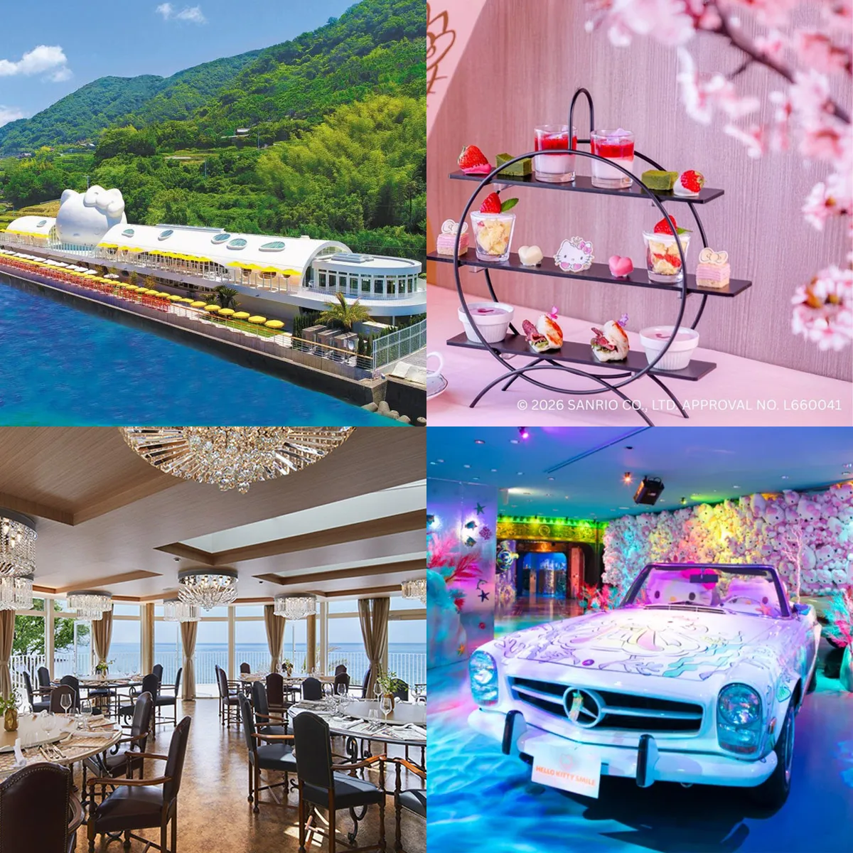 春のアフタヌーンティー ハローキティスマイル