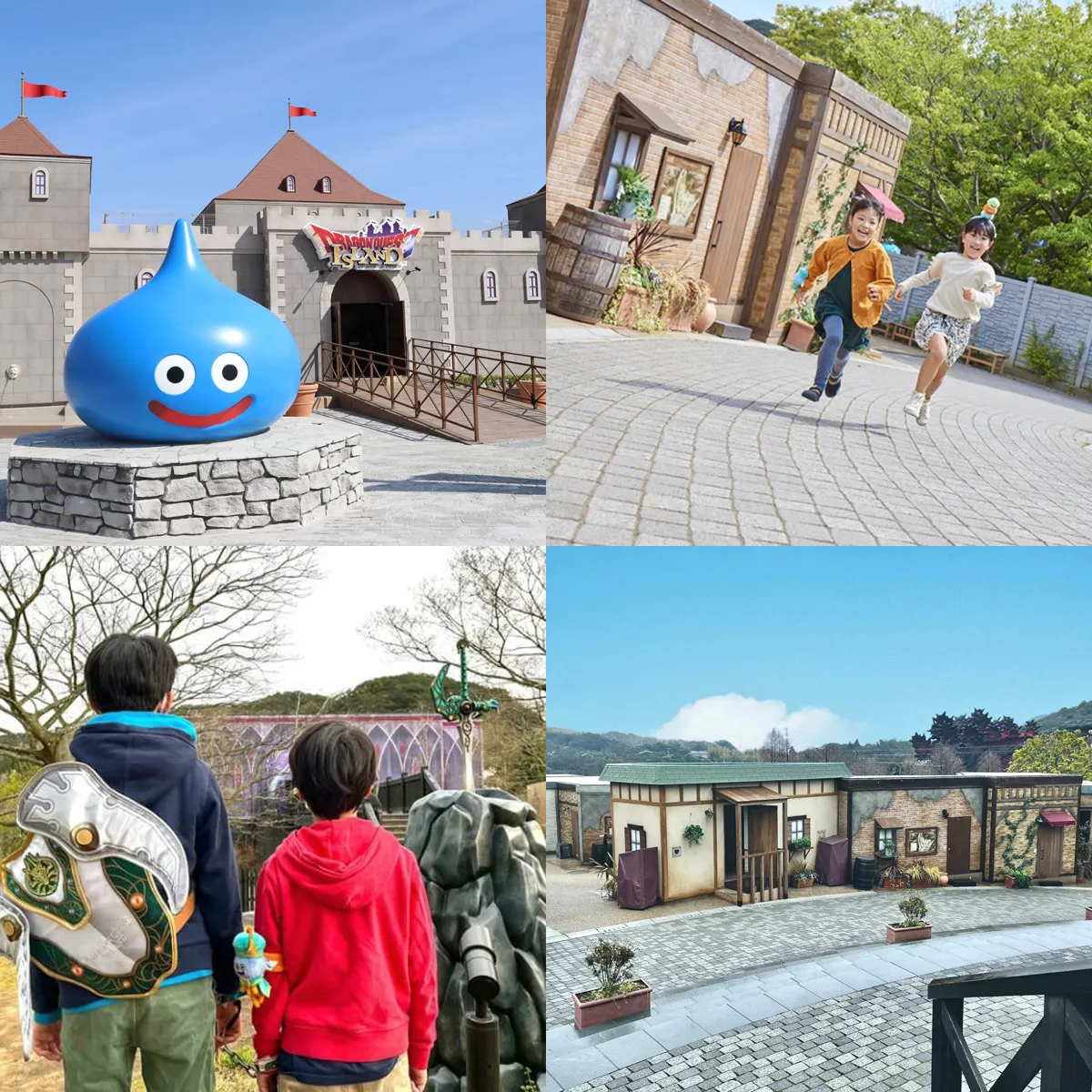 小学生限定クエスト「冬の大冒険スタンプラリー」ドラゴンクエストアイランド