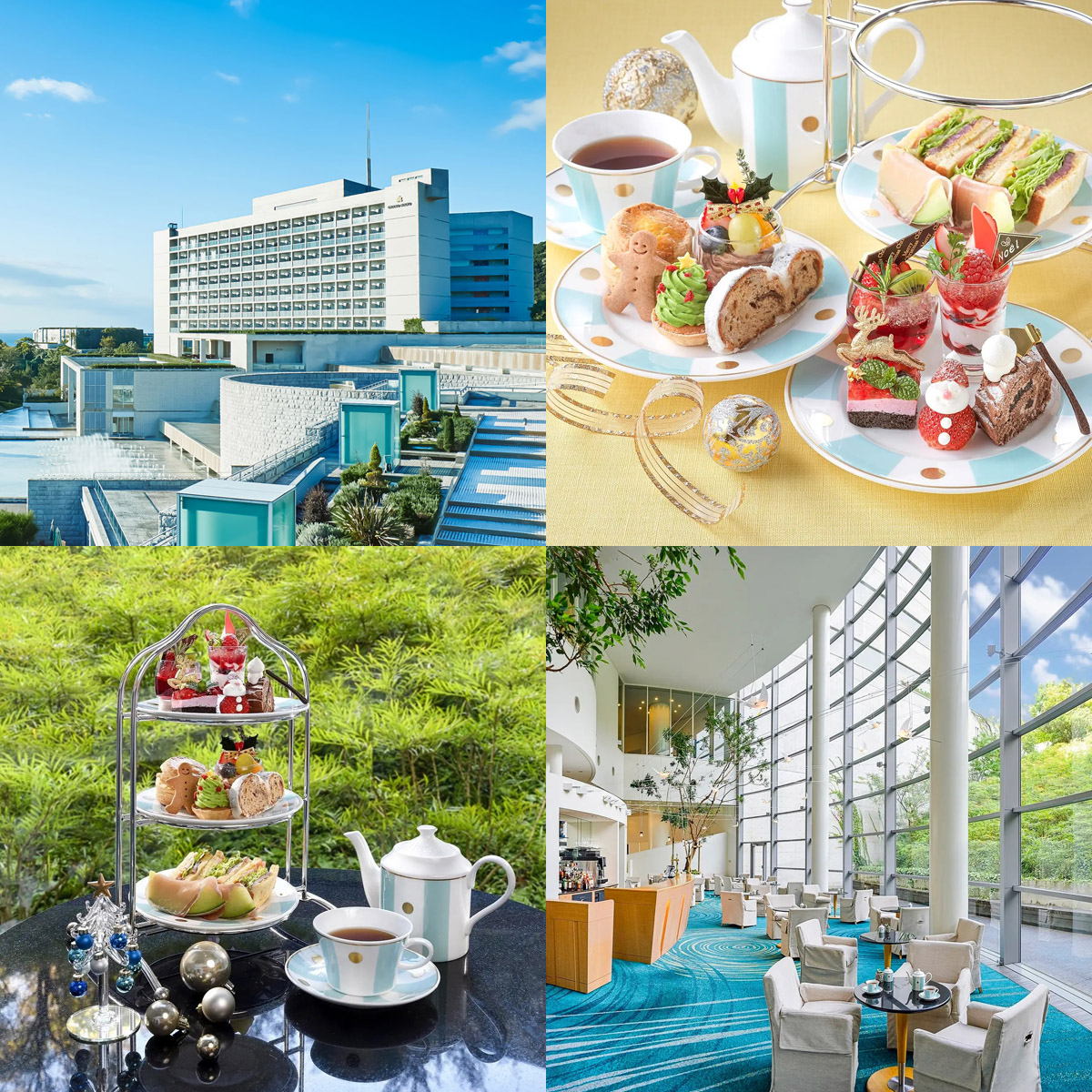 クリスマスアフタヌーンティー グランドニッコー淡路