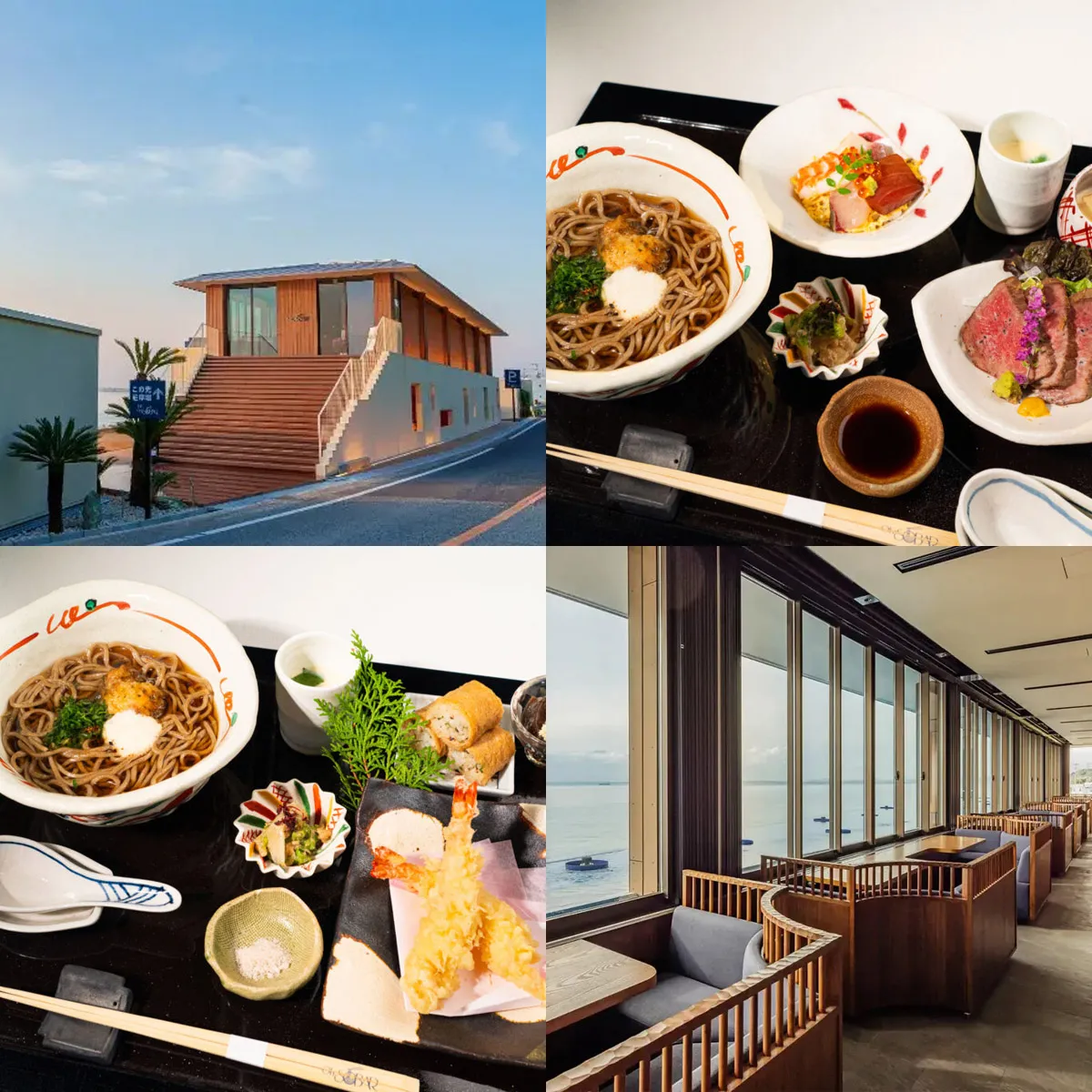 年越しそば御膳 モダン蕎麦割烹「Oh-SOBAR」