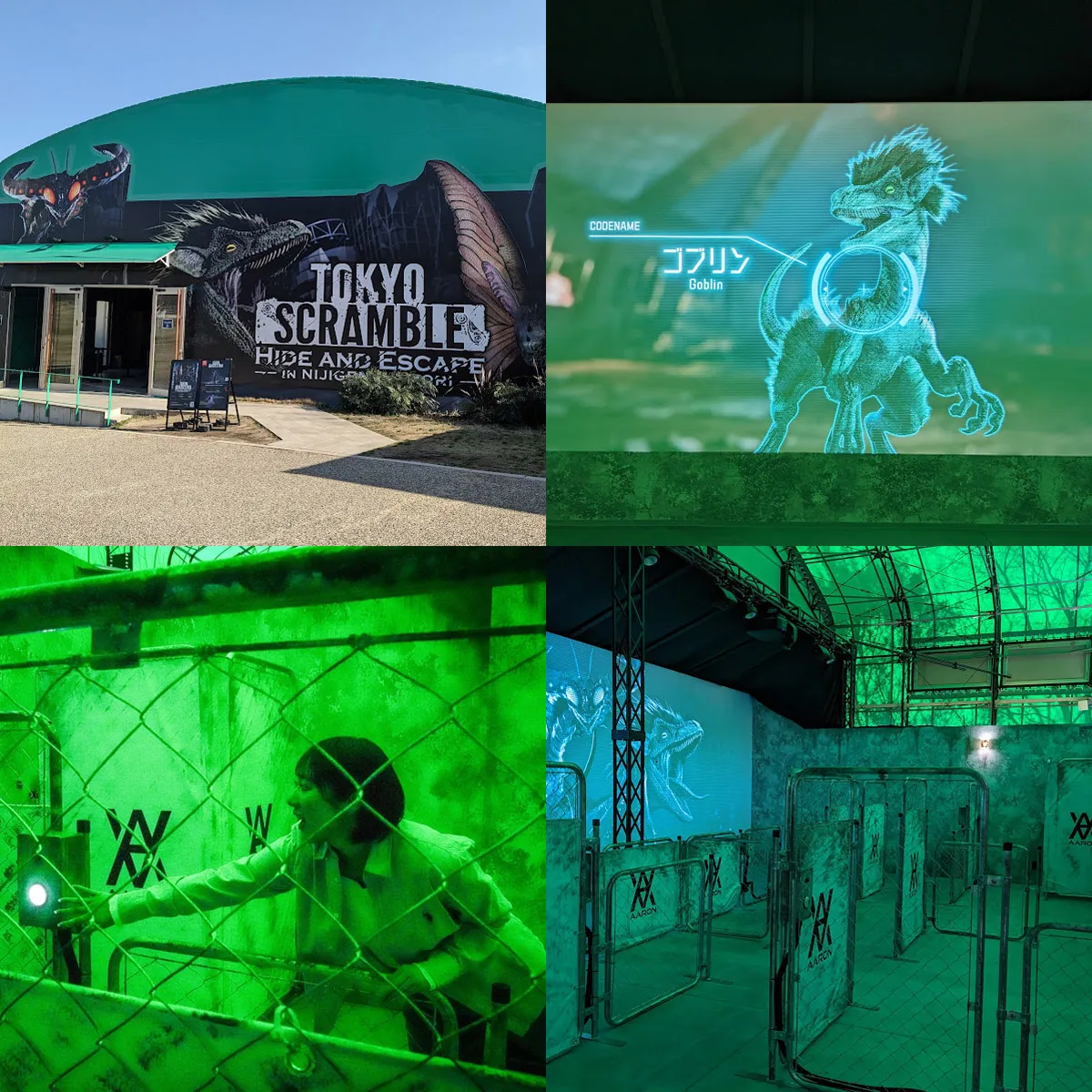 TOKYO SCRAMBLE in ニジゲンノモリ