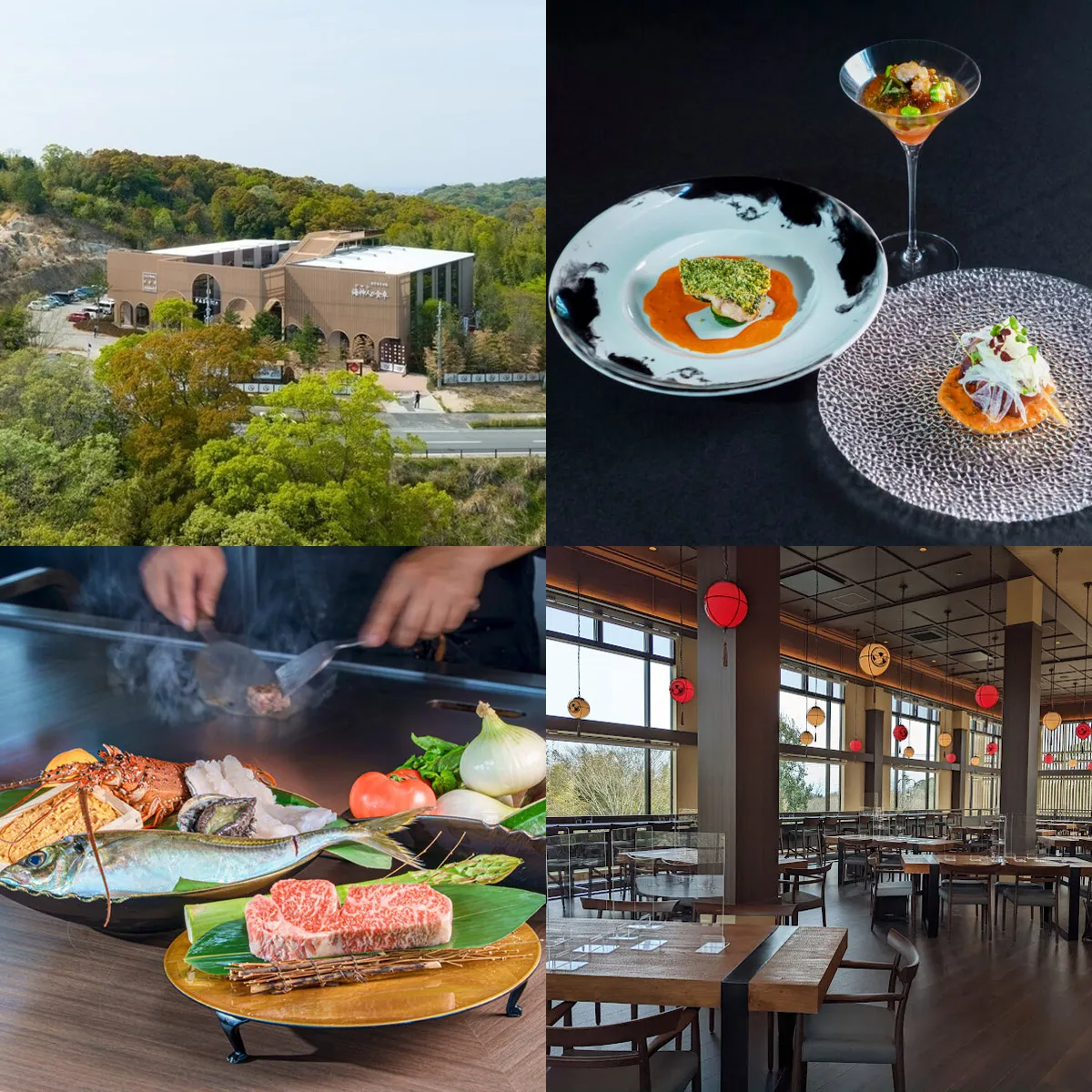 5月6月限定「初夏旬彩コース」アマンの食卓レストラン桟敷